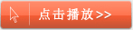 /shipin/20150.html