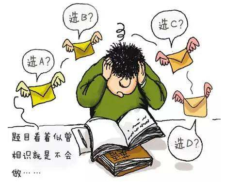 自学考试重点内容如何熟记?(图1) 自考的烦恼