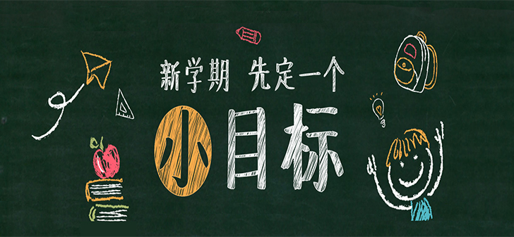 深圳自考助学