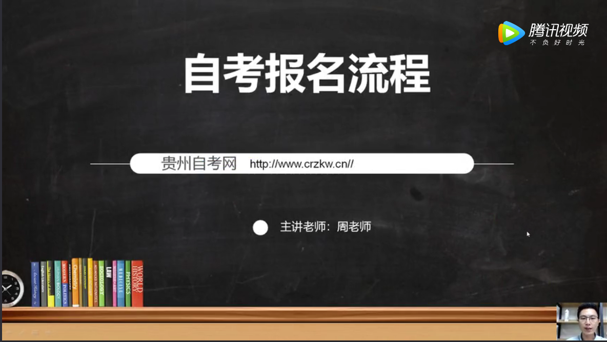 /shipin/20150.html