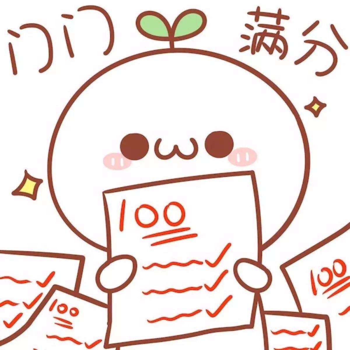 2020年深圳市福田区自考时间