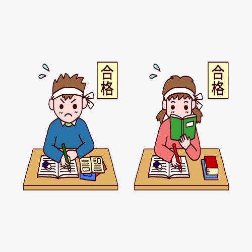 2020年深圳市盐田区自考学位申请
