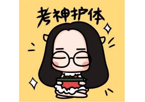 2020年深圳市盐田区自考专升本容易考吗