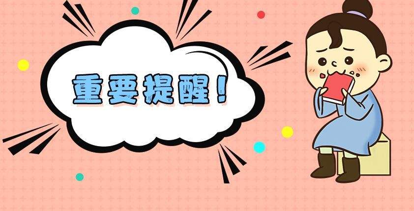 2020年深圳龙岗区自考报名条件