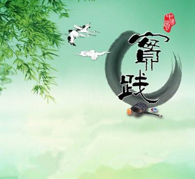 2020年深圳市龙岗区上半年自考实践考核安排