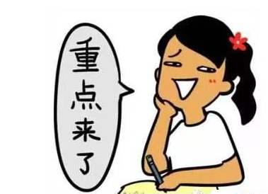 2020年深圳市龙岗区自考教材大纲