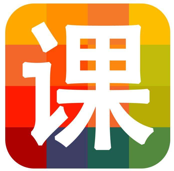 2020年深圳市龙岗区自考院校及课程