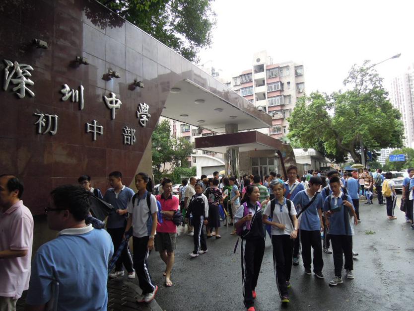 深圳自考【深圳中学初中部】考点路线|地址|公交(图2)