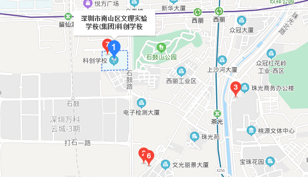 深圳自考【南山区文理实验学校（集团）科创学校】考点路线|地址|公交(图1)