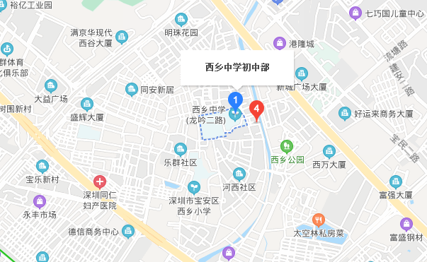 深圳自考【西乡中学初中部】考点路线|地址|公交(图1)