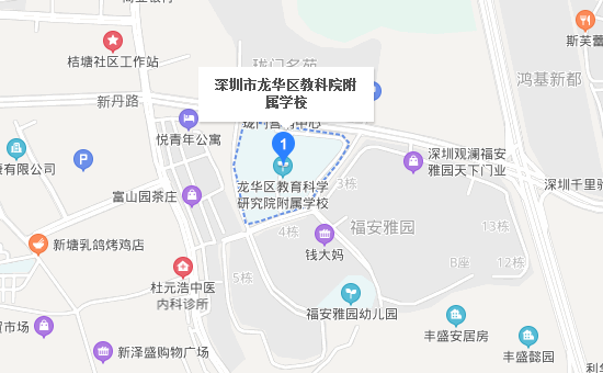 深圳自考【龙华区教科院附属学校】考点路线|地址|公交(图1)
