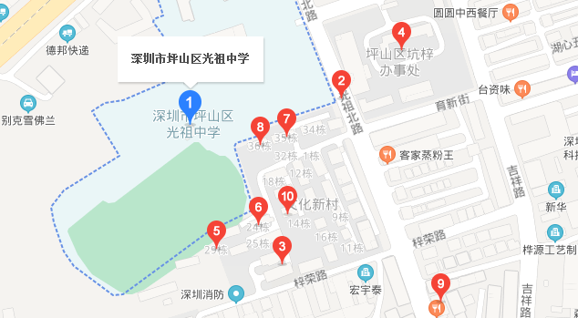 深圳自考【光祖中学】考点路线|地址|公交(图1)