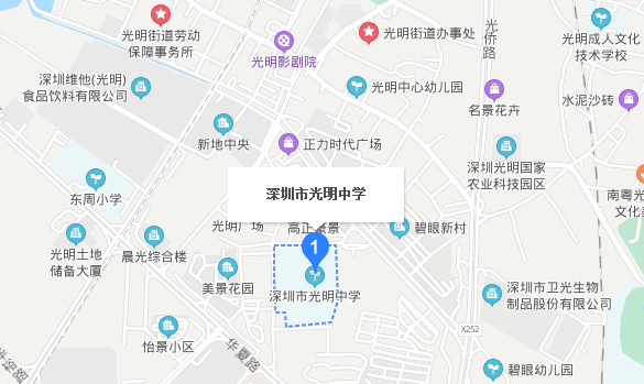 深圳自考光明区高级中考点地址_公交地铁路线指南