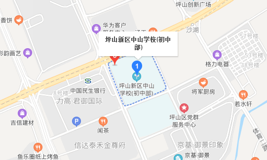 深圳自考坪山中山中学考点地址_公交地铁路线