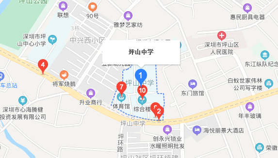 深圳自考坪山中学考点地址|公交路线