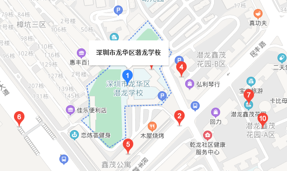 深圳市自考考场潜龙学校地址，公交地铁路线