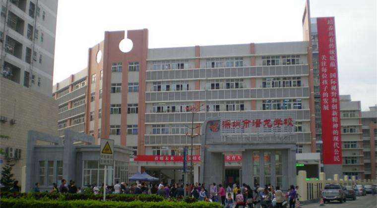 深圳市自考考场潜龙学校地址，公交地铁路线