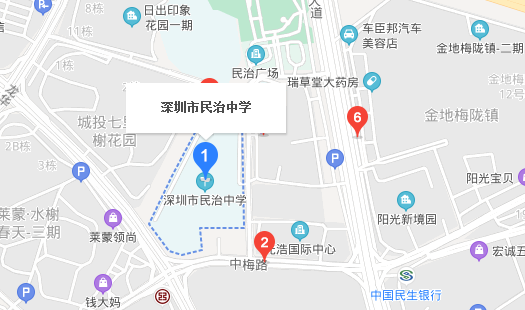 深圳自考【民治中学】考点路线|地址|公交