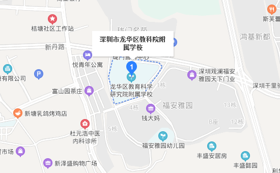 深圳市自考考点：龙华区教科院附属学校地址