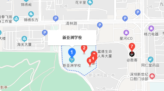 深圳自学考试考点:新亚洲学校(图1) 深圳自学考试考点:新亚洲学校