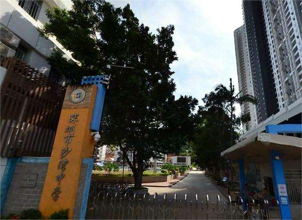 深圳沙湾中学考点路线、地址、公交(图2) 深圳沙湾中学考点路线、地址、公交