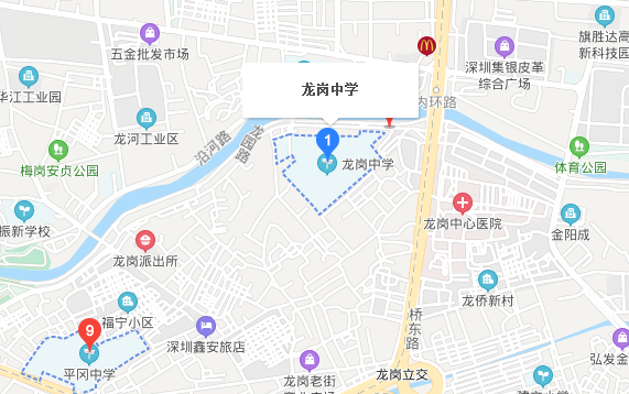 深圳自考考点：龙岗中学