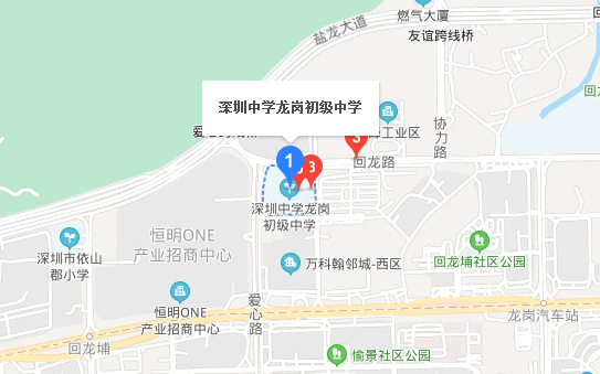 深圳自考深圳中学龙岗初级中学的地址、公交、地铁路线(图1)