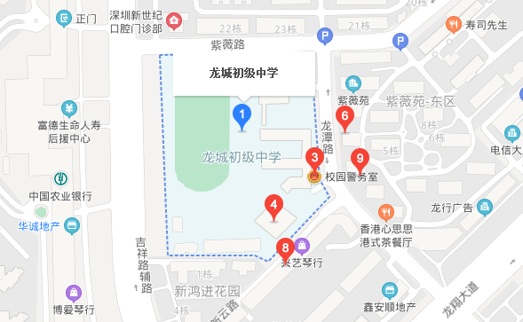 深圳自考（龙城初级中学）考点路线|地址|公交(图1)