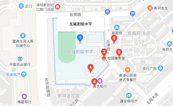 深圳自考(龙城初级中学)考点路线|地址|公交(图1) 深圳自考(龙城初级中学)考点路线|地址|公交(图1)