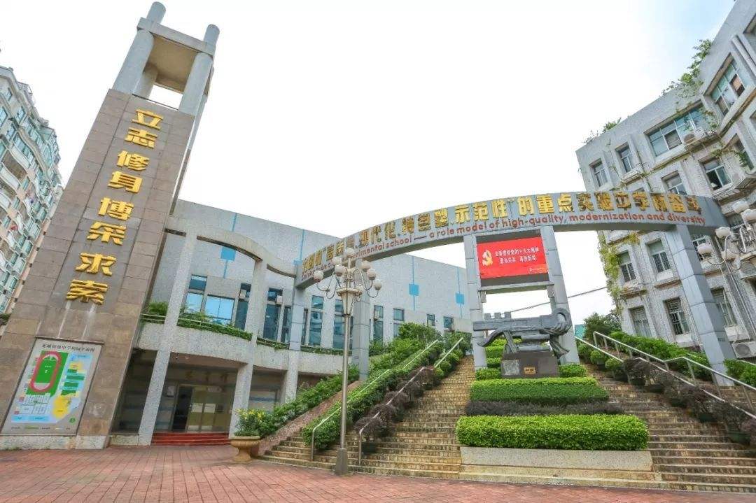 深圳自考(龙城初级中学)考点路线|地址|公交(图2) 深圳自考(龙城初级中学)考点路线|地址|公交