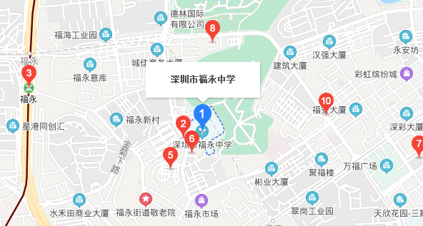 深圳自考福永中学考点地址、公交路线