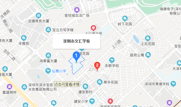 深圳自考文汇学校考点地址公交地铁路线指南