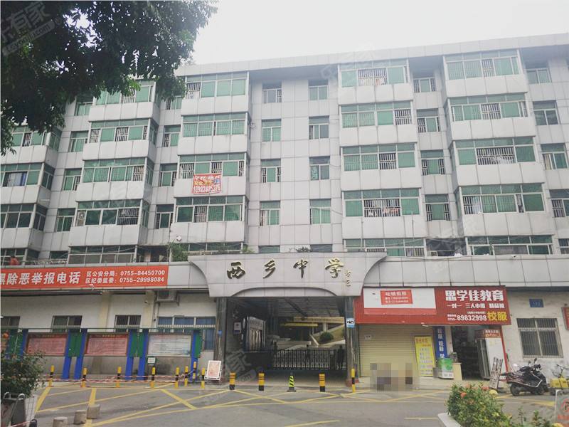 深圳西乡中学初中部自考考点平面图(图2) 深圳西乡中学初中部自考考点平面图