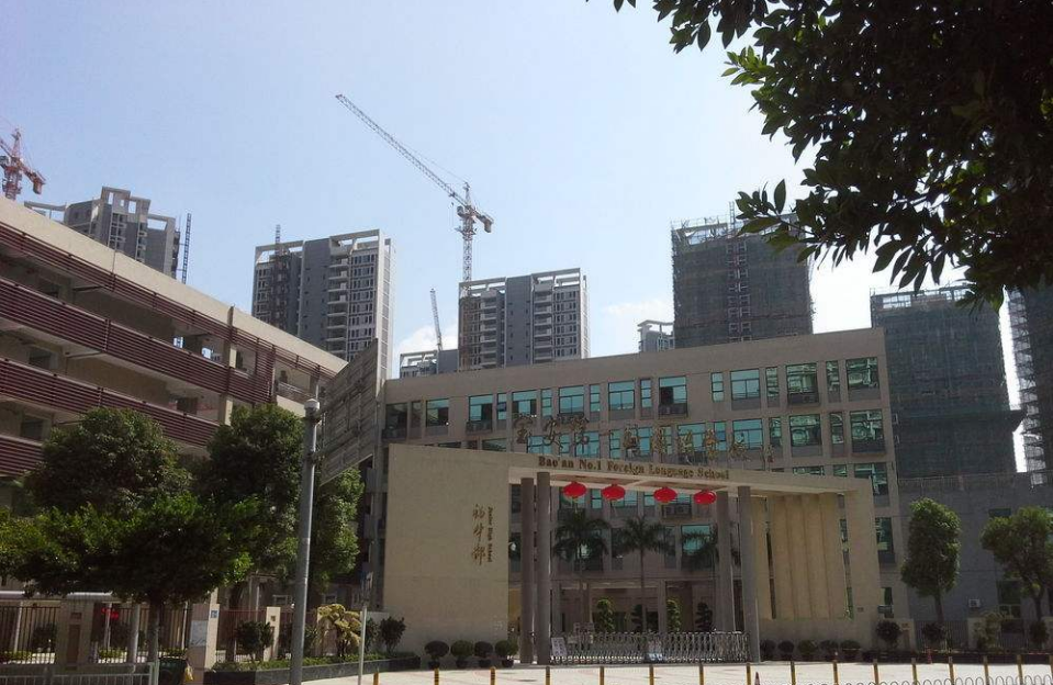 深圳市自考宝安第一外国语学校初中部考点路线,地址,公交(图2)