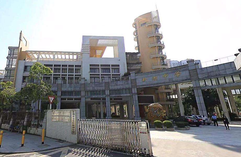 深圳自考新安中学（集团）第一实验学校考点地址、公交(图2)