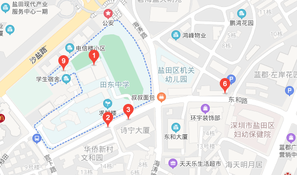 广东深圳自考【田东中学】考点路线|地址|公交(图1)