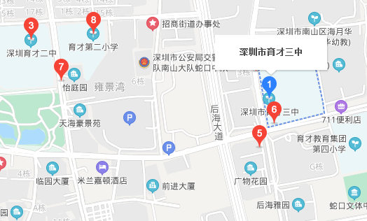 广东省深圳自学考试考点：育才三中(图1)