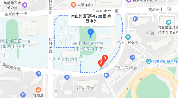 深圳自考南山外国语学校（集团）高新中学考点路线,地址,公交(图1)