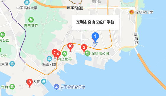 深圳市自考考点【蛇口学校】的地址路线(图1)