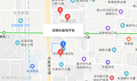 深圳自考【前海学校】考点路线、地址、公交(图1)