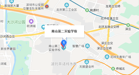 深圳市自考南山第二实验学校考点地址