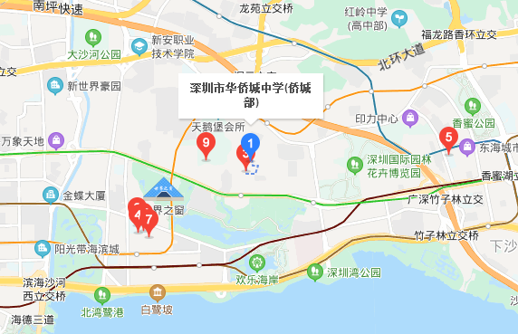 深圳市自考考点：华侨城中学初中部路线|地址|公交