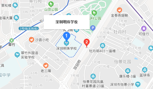 深圳自考明珠学校考点路线|地址|公交