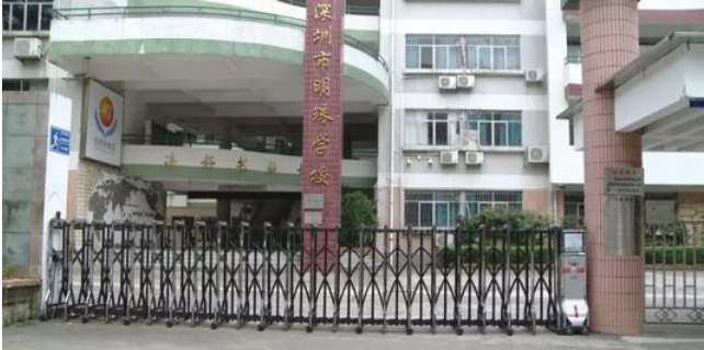 深圳自考明珠学校考点路线|地址|公交