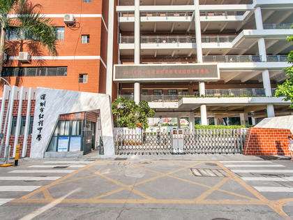 深圳市自考红桂中学考点地址、公交地铁路线(图2)