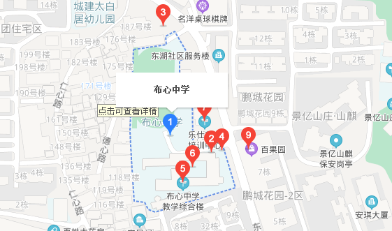 广东省深圳市自学考试考场：布心中学地址(图1)