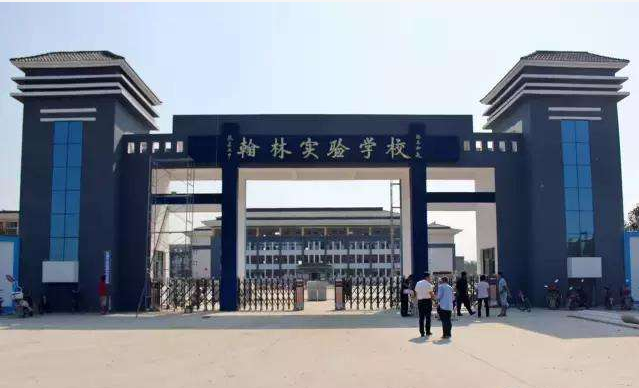 广东深圳自考考点:翰林实验学校地址(图2) 广东深圳自考考点:翰林实验学校地址(图2)