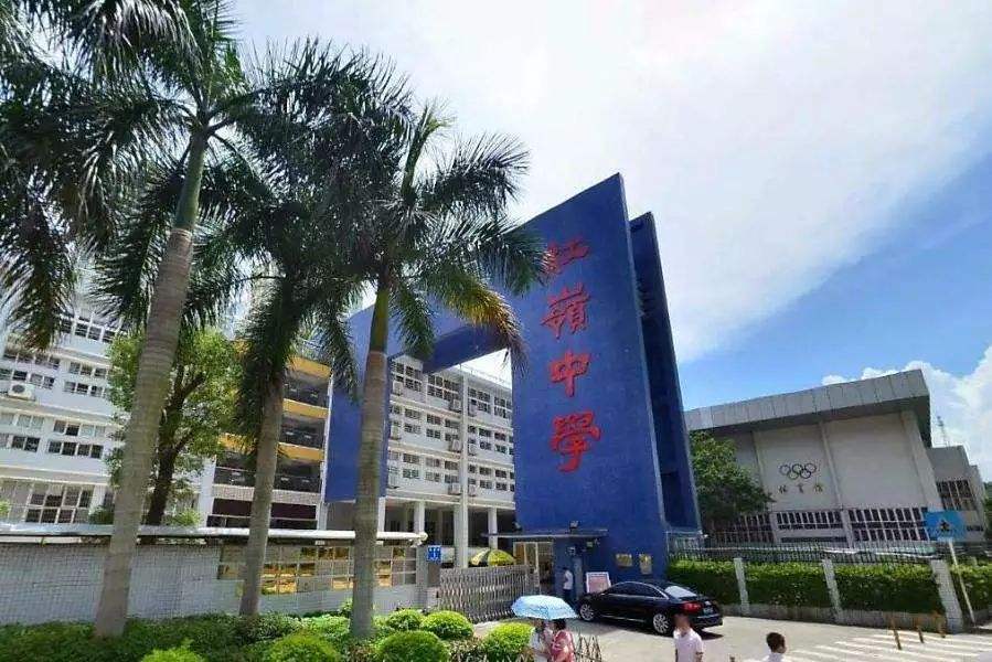 广东深圳自考考点:红岭中学石厦初中部地址及导航路线(图2) 广东深圳自考考点:红岭中学石厦初中部地址及导航路线(图2)