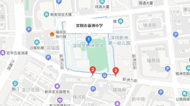 深圳自学考试考点[新洲中学]地址_公交地铁路线(图1)