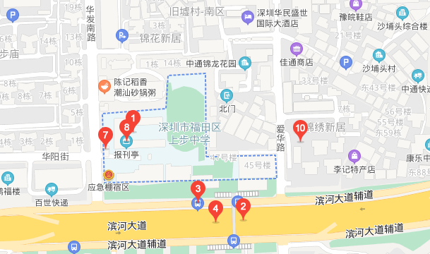 深圳自考[上步中学]考点地址_地铁路线(图1)